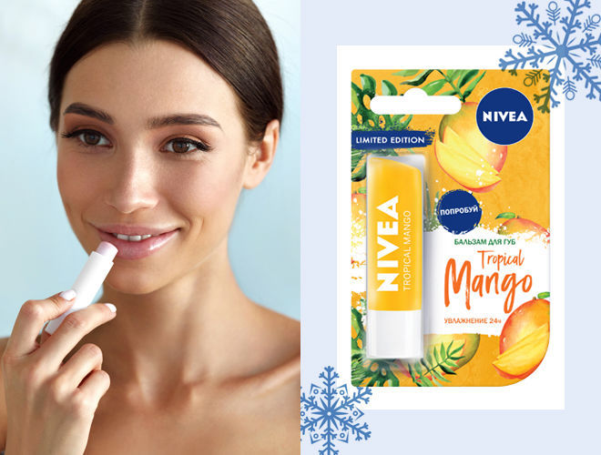 Съедобная пудра для тела 