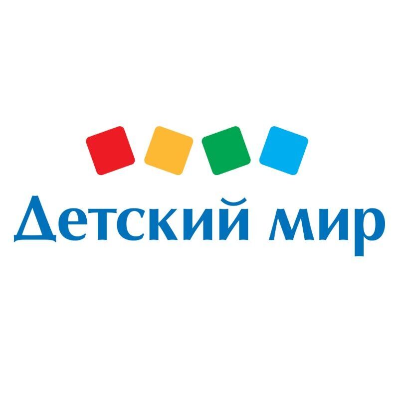 Официальный Сайт Детский Мир Интернет Магазин Барнаул