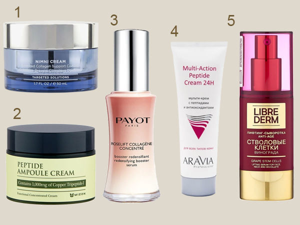крем с пептидами. крем комплекс восстановление. пептид ампул крем мизон. гиалуроновая кислота для лица в аптеке. пептидные препараты для косметологии.
