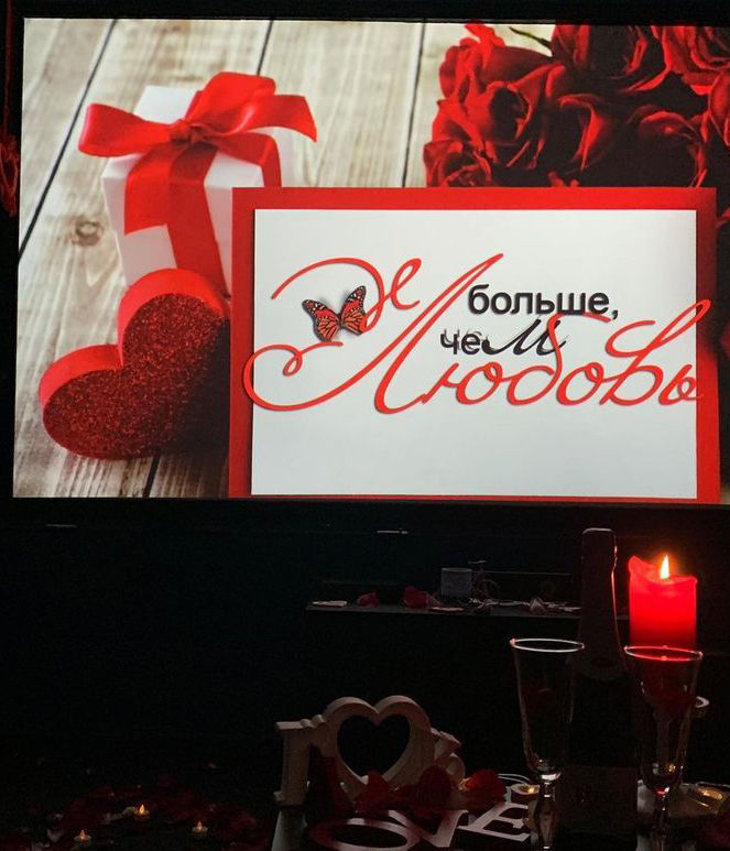 антикинотеатр