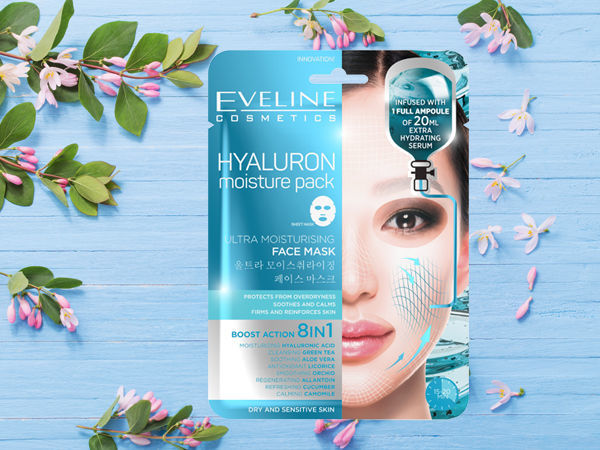 Eveline cosmetics newhyal маска для лица против морщин 10 мл фото