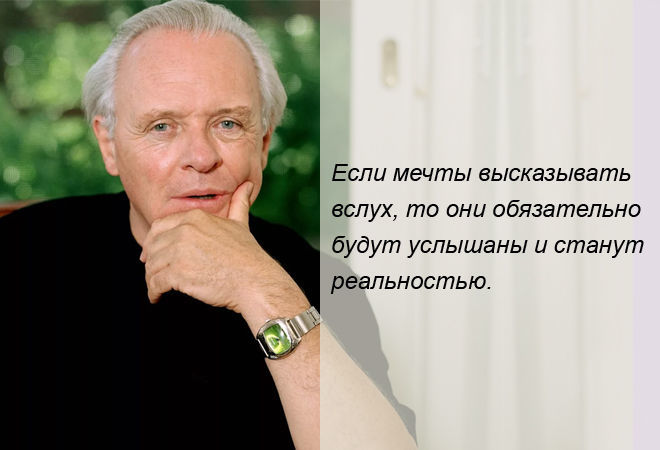 Пессимисты живут дольше значит нас ждет долгий путь