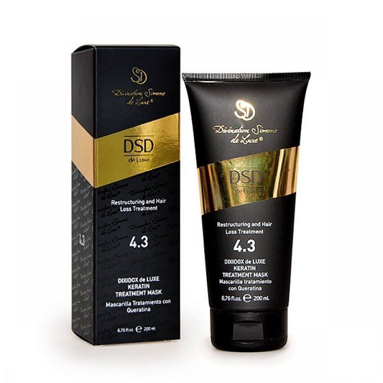 Маска Dixidox de Luxe keratin treatment mask