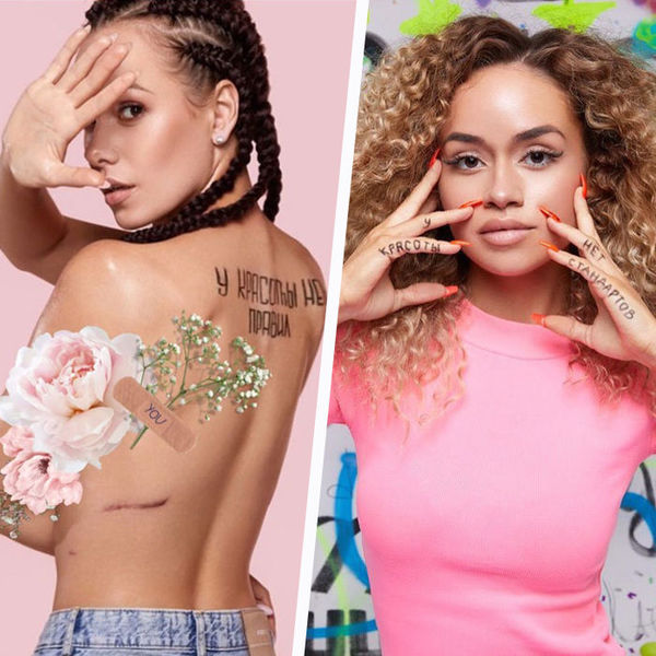 Реальные люди в рекламной кампании Mixit: победители конкурса # ...