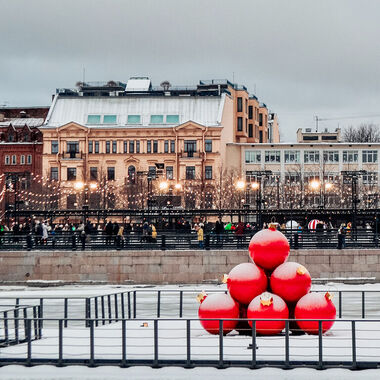 Отдых и путешествия