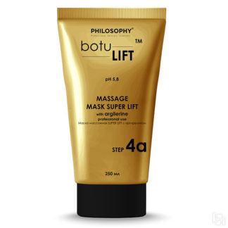 Массажная маска для лица с аргирелин Botulift Super Lift