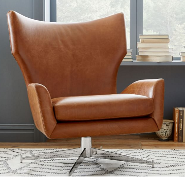 Кресло Hemming, фабрика West Elm фото 1