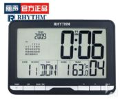 Будильник японский Rhythm LCT072NR02 Rhythm