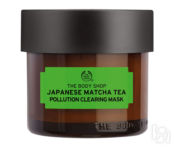 Антиоксидантная маска для лица «Японский чай матча»