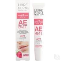 Librederm Aevit Vitamin Care Lip Gel - Гель увлажняющий для губ с соком мал