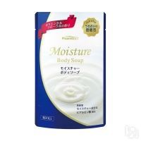 Kumano cosmetics Body Soap - Жидкое мыло для тела увлажняющее с восточным ц