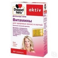 Doppelherz Aktiv - Витамины для здоровых волос и ногтей 1150 мг в капсулах,