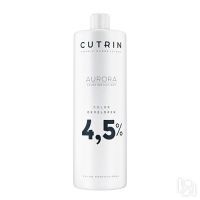 Cutrin Color Developer - Окислитель для безаммиачного красителя 4,5%, 1000