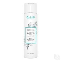 Ollin Professional - Шампунь для волос «Экстра увлажнение», 250 мл