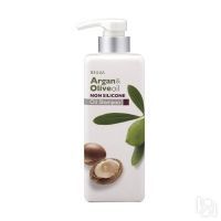 Kumano cosmetics Argan and Olive Oil Non Silicone Shampoo - Шампунь увлажня