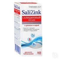 Salizink - Салициловый лосьон с цинком и серой для всех типов кожи