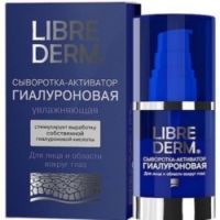 Librederm - Сыворотка-активатор гиалуроновая увлажняющая, 30 мл. 7003 фото 1