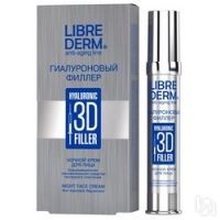 Librederm 3D Hyaluronic filler Night Face Cream Филлер ночной для лица