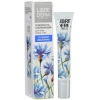Librederm Herbal Care Крем для кожи вокруг глаз с соком василька, 20 мл