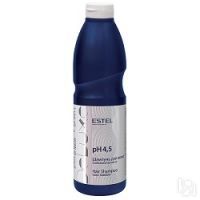 Estel De Luxe Hair Shampoo Color Stabilizer - Шампунь для волос стабилизато