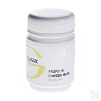 GIGI Cosmetic Labs Outserial Propolis Powder - Прополисная пудра антисептич