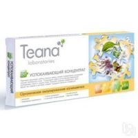Teana - Успокаивающая сыворотка, 10 ампул по 2 мл