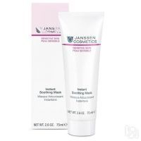 Janssen Cosmetics Instant Soothing Mask - Мгновенно успокаивающая маска, 75