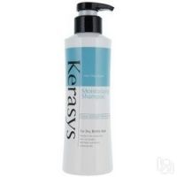 Kerasys Hair Clinic Moisturizing - Шампунь увлажняющий для волос, 600 мл