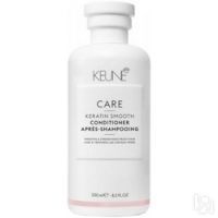 Keune Care Keratin Smooth Conditioner - Кондиционер, Кератиновый комплекс,