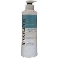 Kerasys Hair Clinic Moisturizing - Кондиционер увлажняющий для волос, 600 м 849682 фото 1