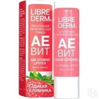 Librederm Aevit Aevit Vitamins Lipstick - Помада гигиеническая питательная