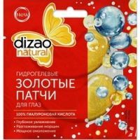 Dizao - Патчи гидрогелевые золотые для глаз 100% гиалуроновая кислота, 1шт