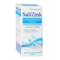 Salizink - Салициловый лосьон с цинком и серой без спирта для чувствительно