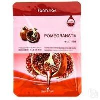 FarmStay Visible Difference Pomegranate Mask Pack - Тканевая маска
