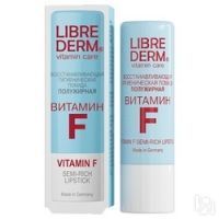 Librederm Vitamin F Rich Lipstick - Помада гигиеническая восстанавливающая,