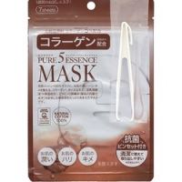 Japan Gals Pure 5 Essential - Питательные маски для лица с коллагеном, 7 шт