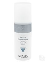 Aravia Professional Lactica Exfoliate - Пилинг с молочной кислотой, 150 мл