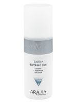 Aravia Professional Lactica Exfoliate - Пилинг с молочной кислотой, 150 мл