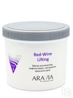 Aravia Professional Red-Wine Lifting - Маска альгинатная лифтинговая