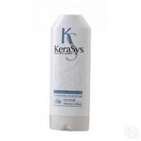 Kerasys Hair Clinic Moisturizing - Кондиционер увлажняющий для сухих, вьющи