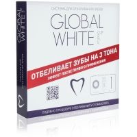 Global White - Система для отбеливания зубов, 15 мл GW110 фото 1