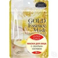 Japan Gals - Маски для лица с золотым составом, 7 шт