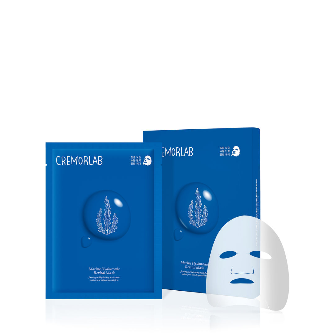 Увлажняющая тканевая маска для лица Marine Hyaluronic Mask 5 шт 63441 фото 1