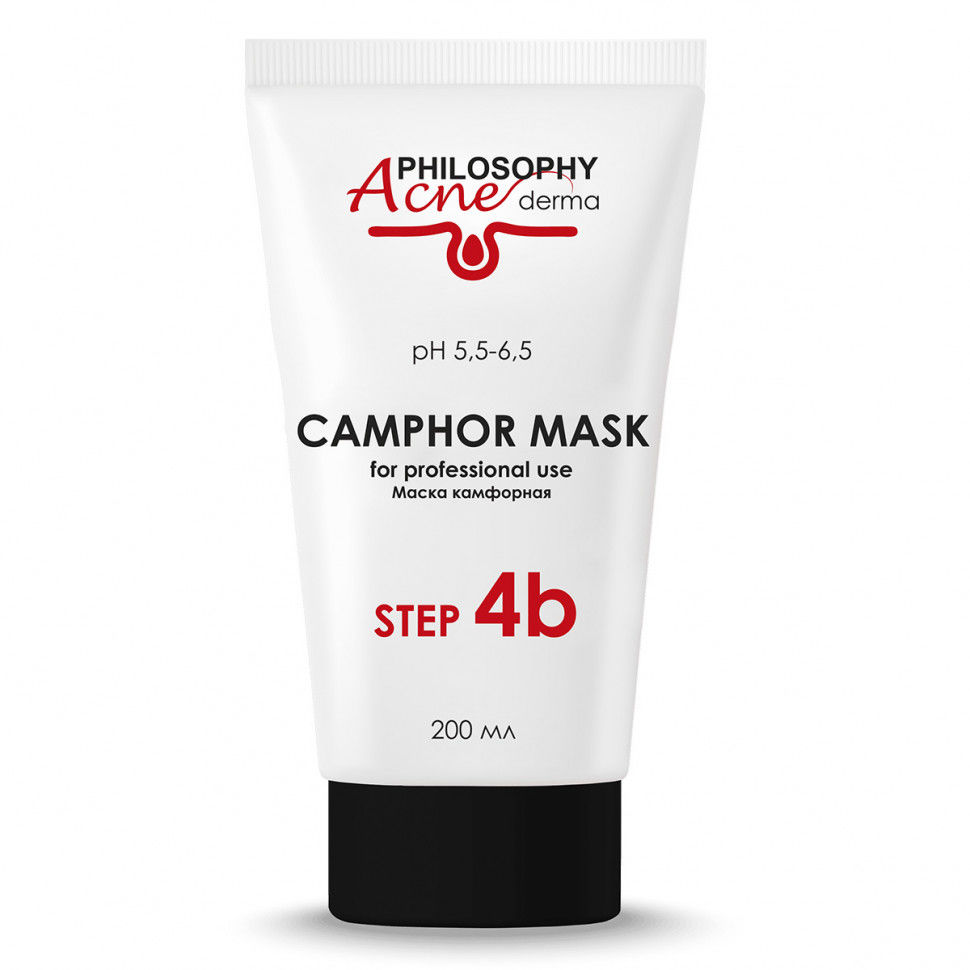 Камфорная маска для лица снимает воспаления угревой сыпи розац Camphor mask