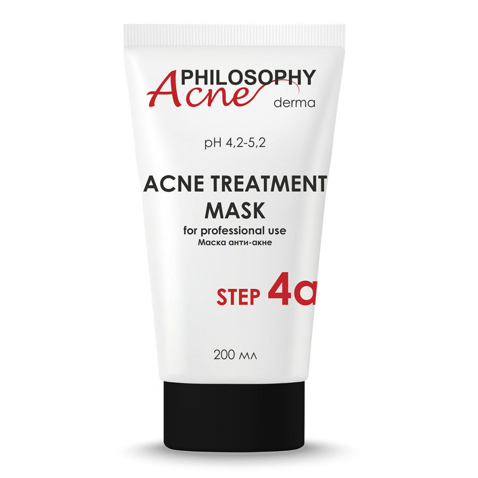Маска для лечения воспалительной формы акне Acne treatment mask