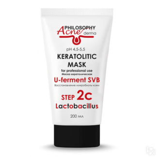 Холодное гидрирование Acne Philosophy Keratolitic mask