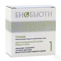 Биобьюти - Тоник №1 для нормальной кожи лица и тела, 15 г