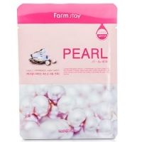 FarmStay Visible Difference Mask Sheet Pearl - Тканевая маска