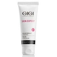 GIGI Cosmetic Labs Outserial Peeling Regular - Пилинг для всех типов кожи 7