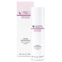 Janssen Cosmetics Intense Calming Serum - Успокаивающая сыворотка